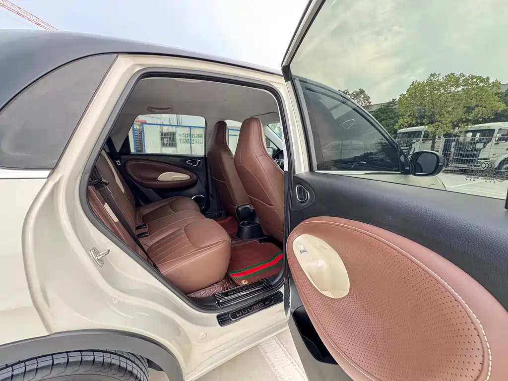 Wuling Bingo — миниатюра 14