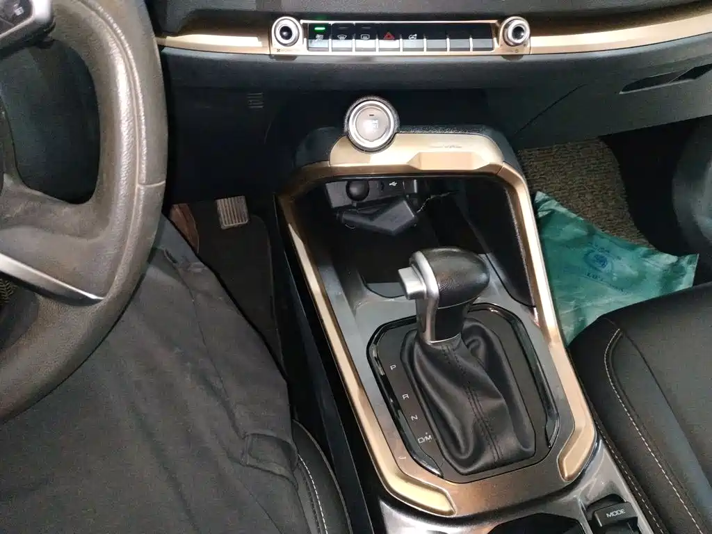 Haval H6 — миниатюра 14