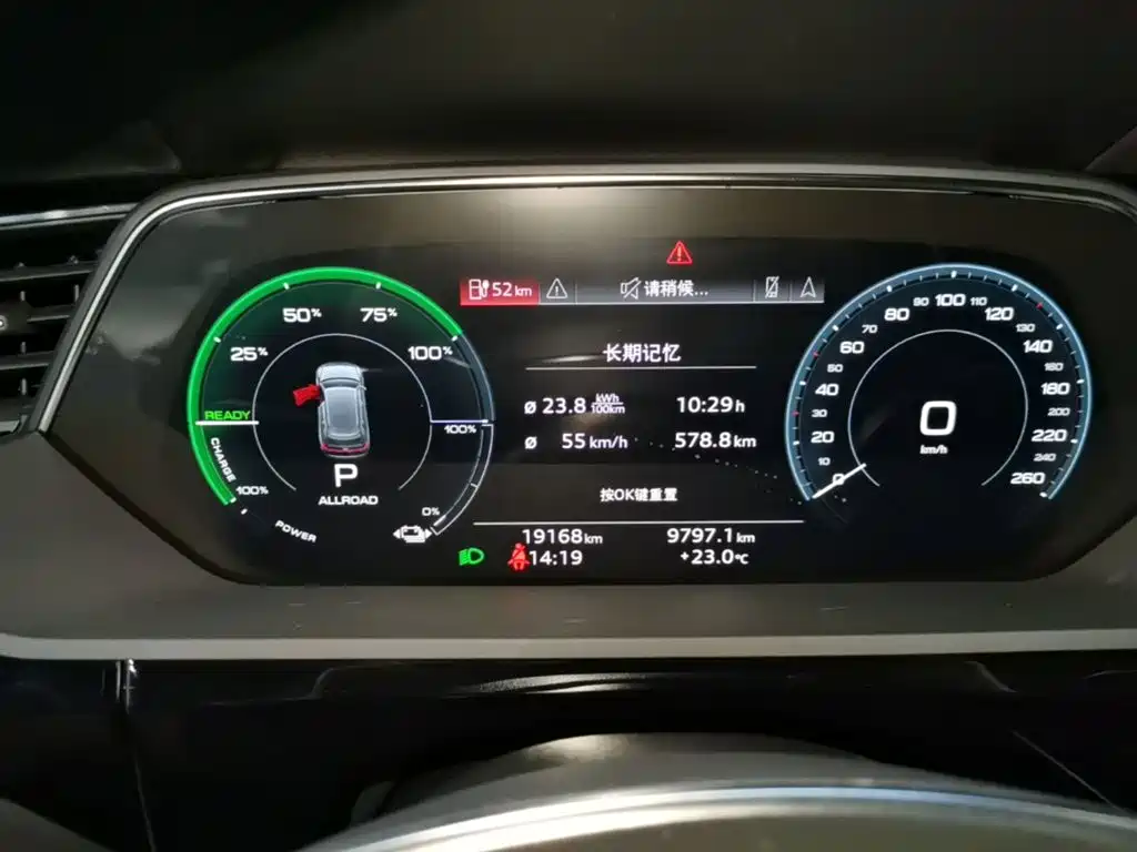 Audi e-tron — миниатюра 12