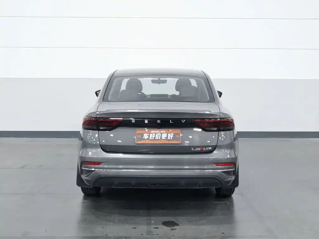 Geely Emgrand — миниатюра 4