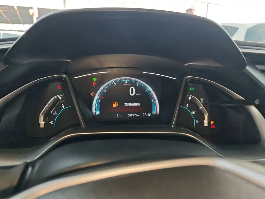 Honda Civic — миниатюра 12
