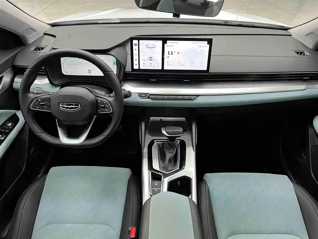 GEELY AUTOMOBILE EMGRAND L