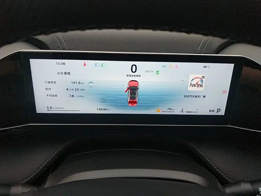 Geely Boyue — миниатюра 12