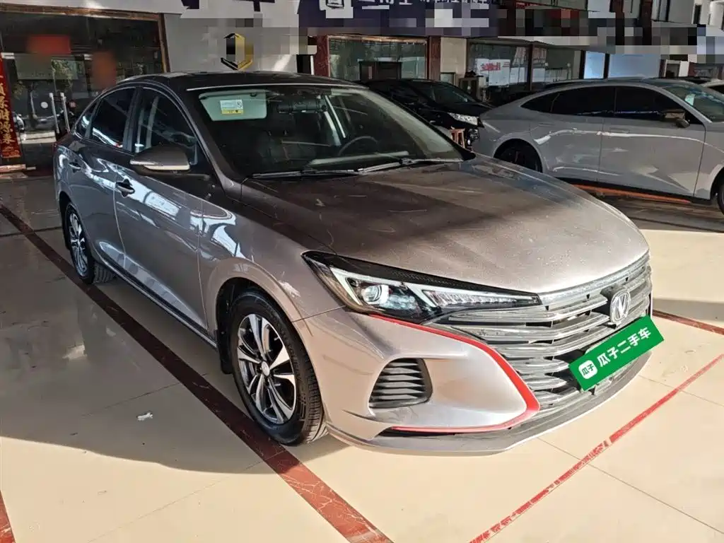 CHANGAN YIDONG