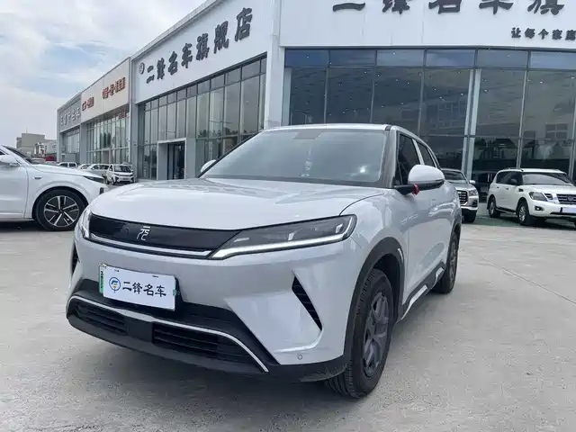 2025 BYD Yuan