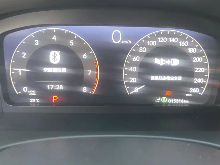 Honda Integra — миниатюра 14