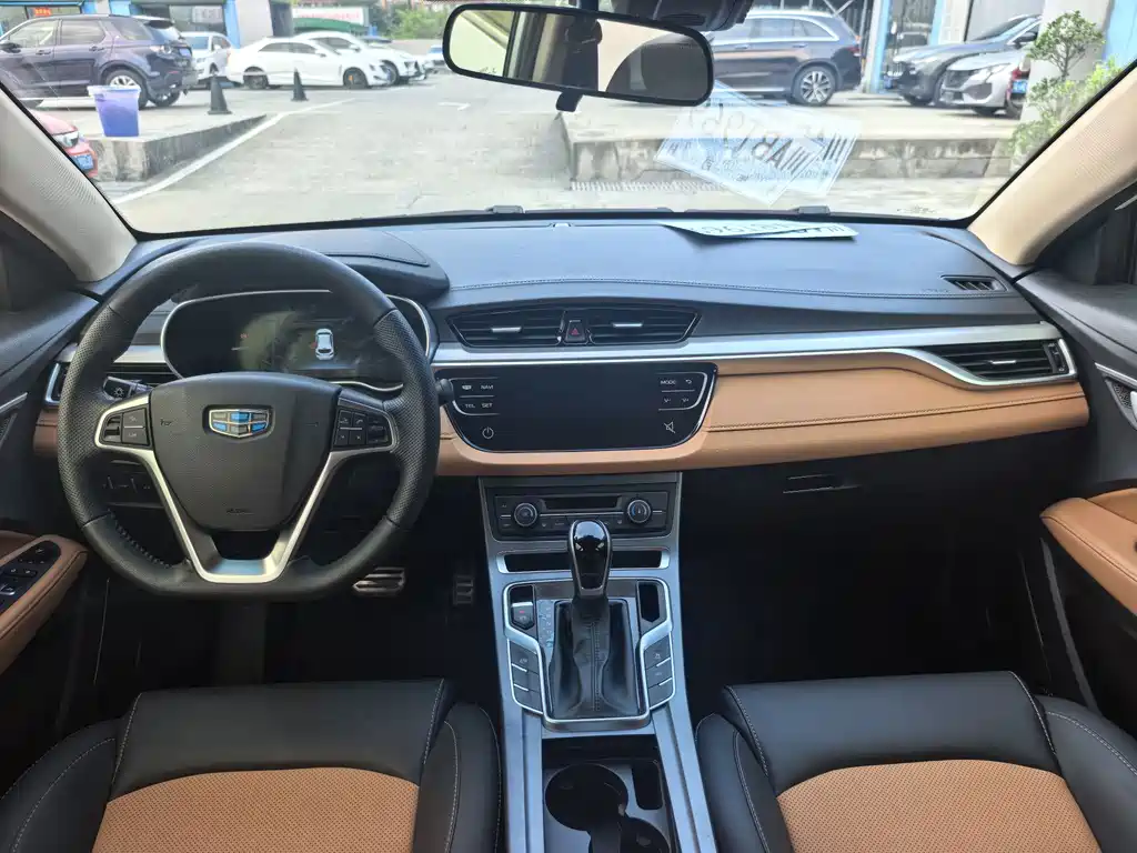 Geely Vision S1 — миниатюра 13
