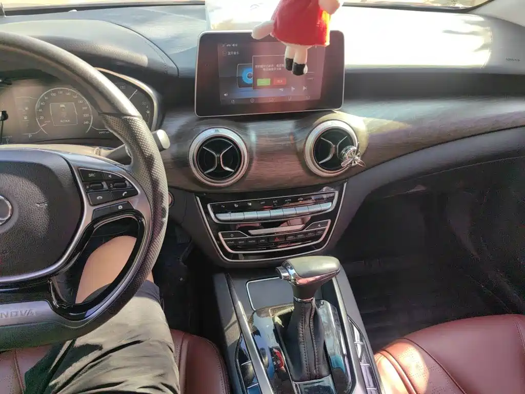 BAIC Senova D50 — миниатюра 9