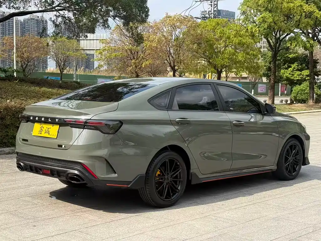 GEELY AUTOMOBILE BINRUI