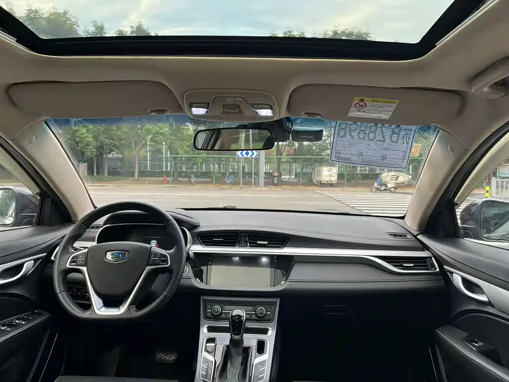 Geely Emgrand — миниатюра 15