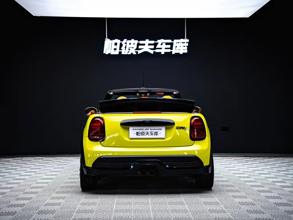 MINI Mini — миниатюра 5