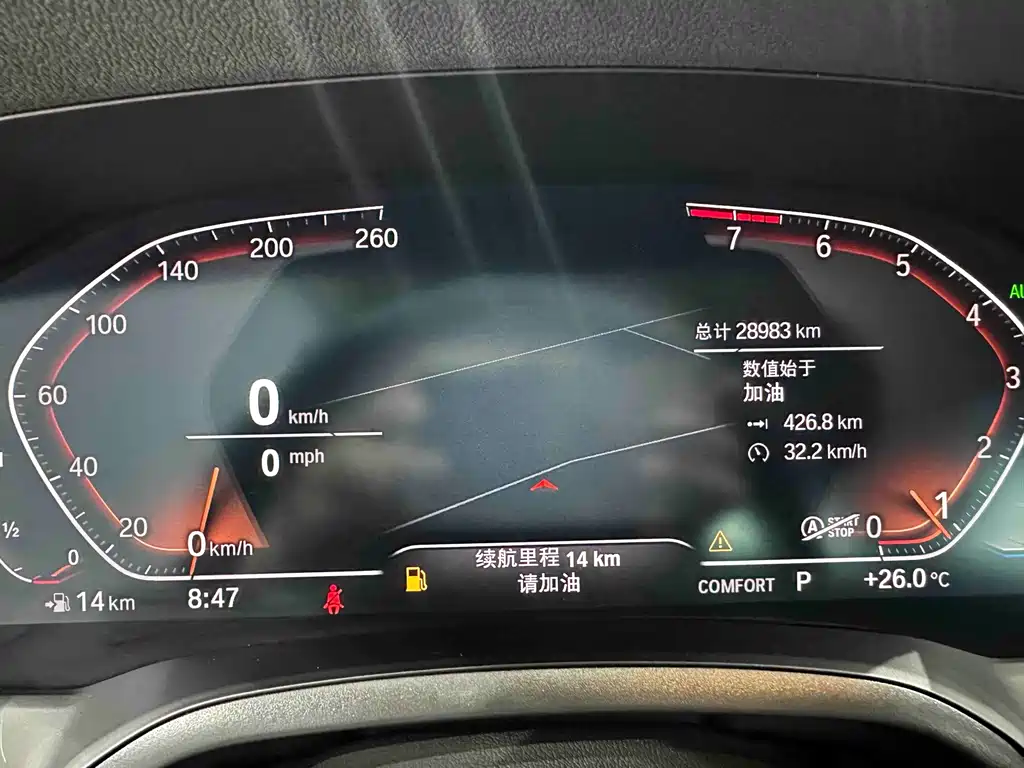 BMW 3 Series 3 2022 320Li M Sport