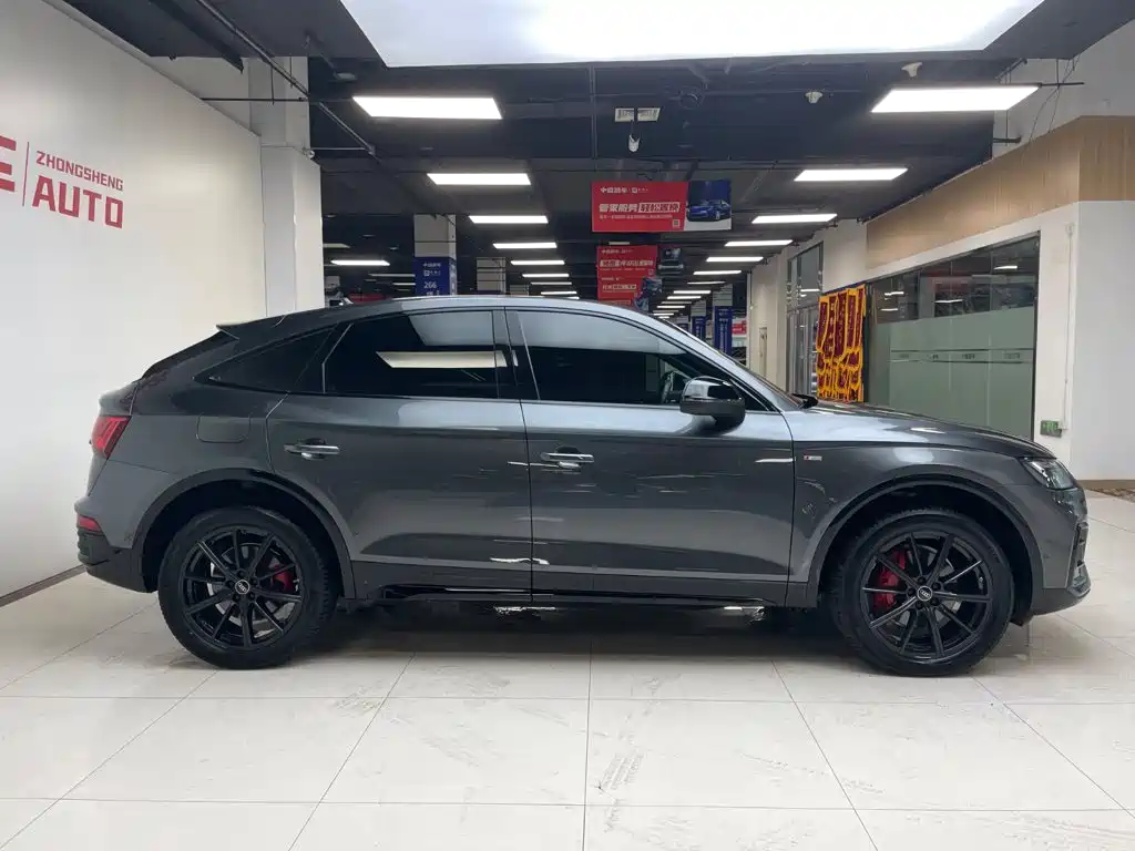 Audi Q5L Sportback