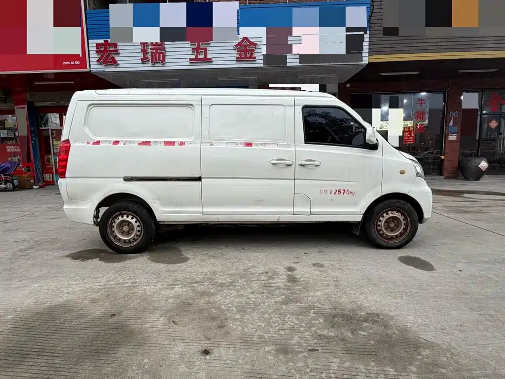 New Longma M70EV — миниатюра 4