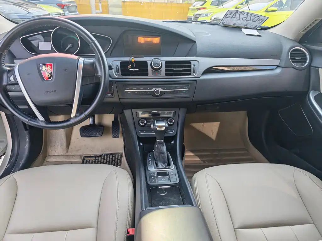 Roewe Wei Wei 550 — миниатюра 8