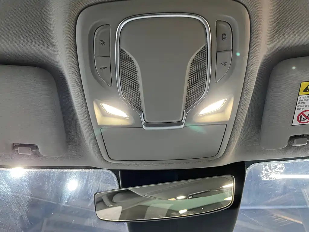 RISING AUTO FEIFAN ER6