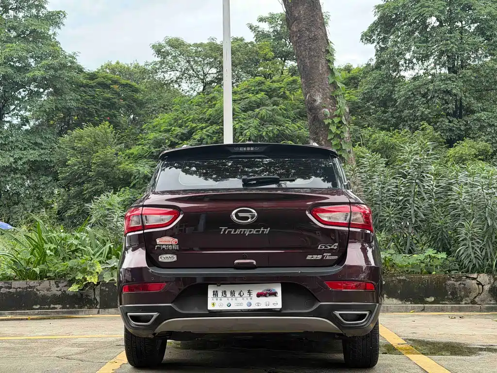 GAC Motor Trumpchi GS4 — миниатюра 8