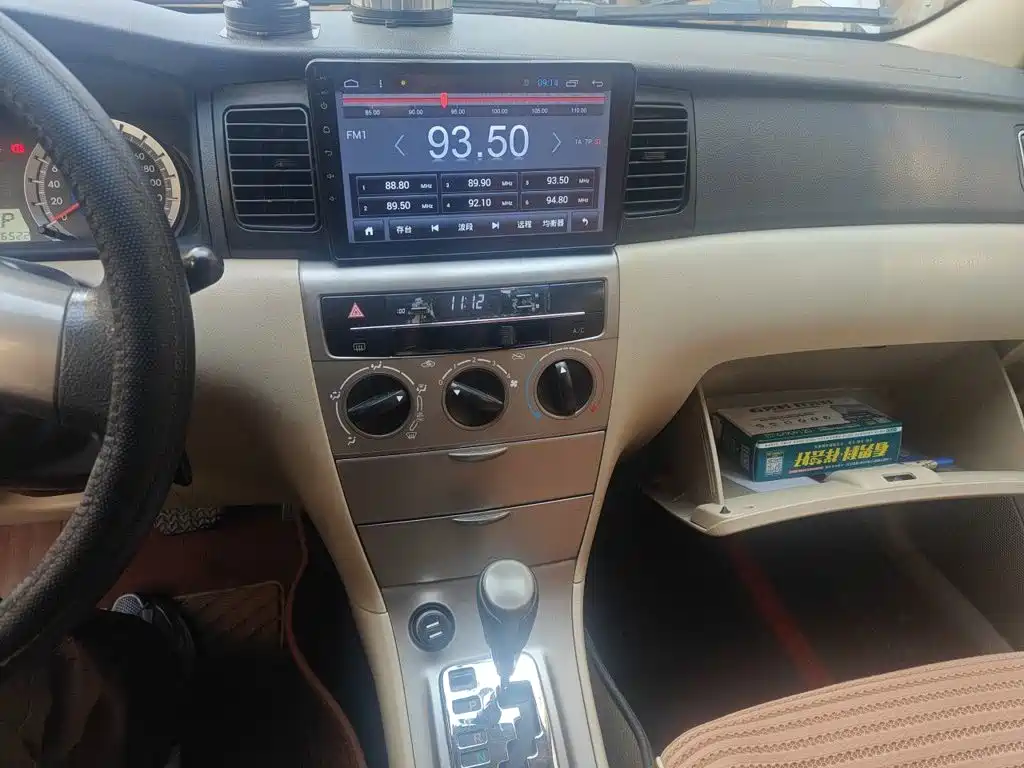 Toyota Corolla — миниатюра 14