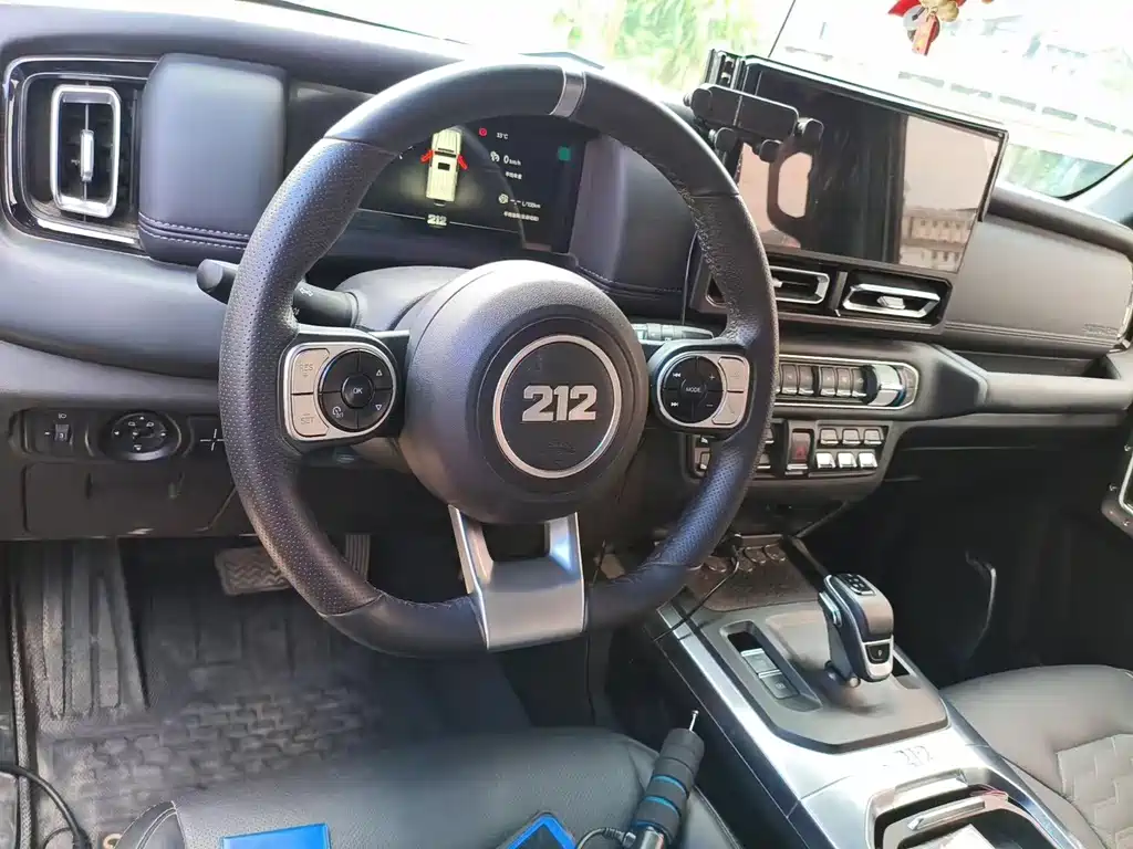 212 212 T01 — миниатюра 8