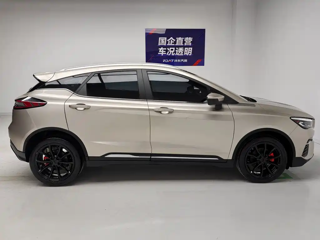 Geely Emgrand S — миниатюра 7