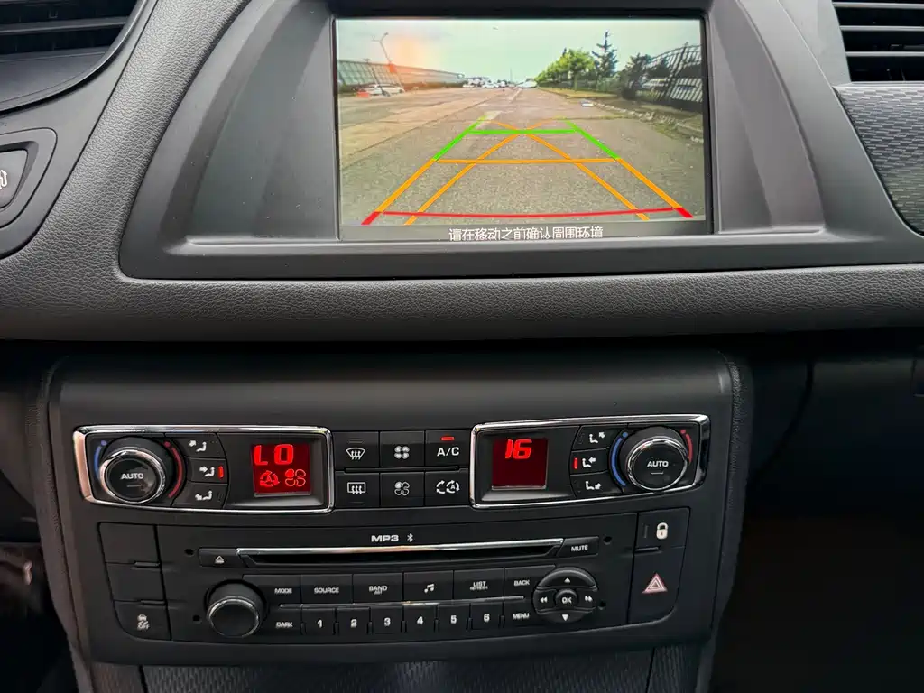 Citroen C5 — миниатюра 26