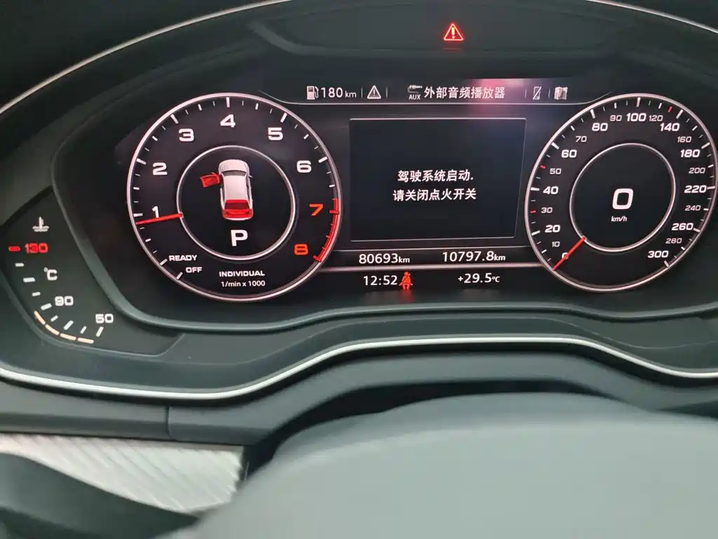 Audi Q5L — миниатюра 6