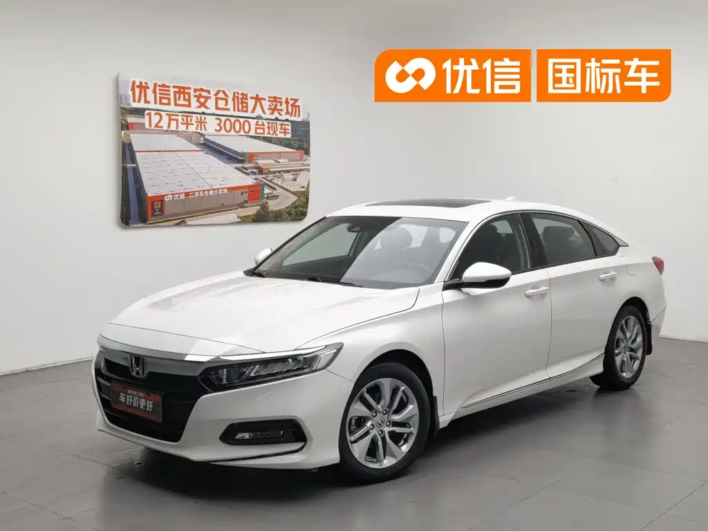 2020 Honda Accord - zdjęcie 1 z 24