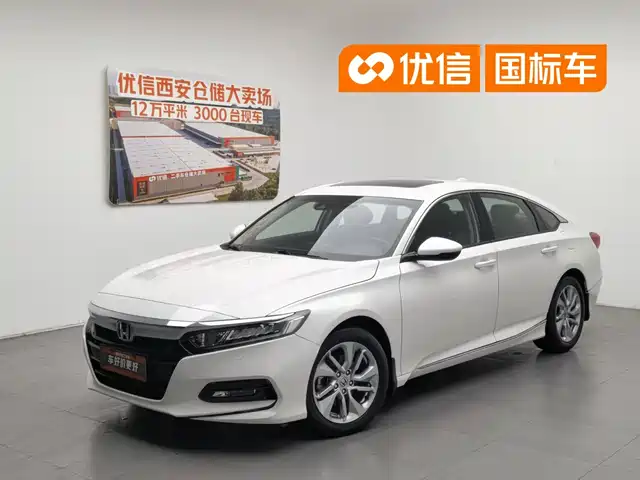 2020 Honda Accord