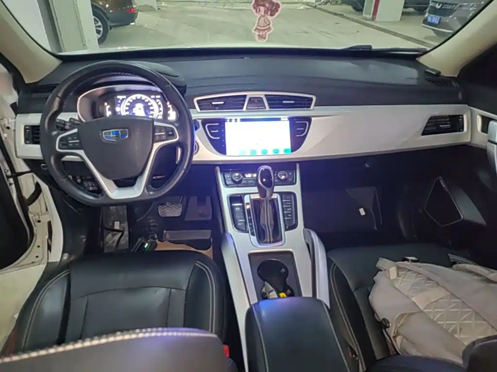 Geely Boyue — миниатюра 10