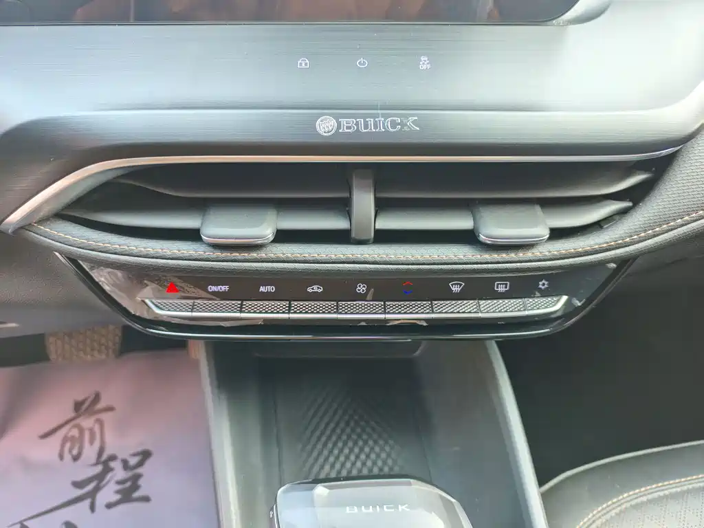 BUICK WEILANG