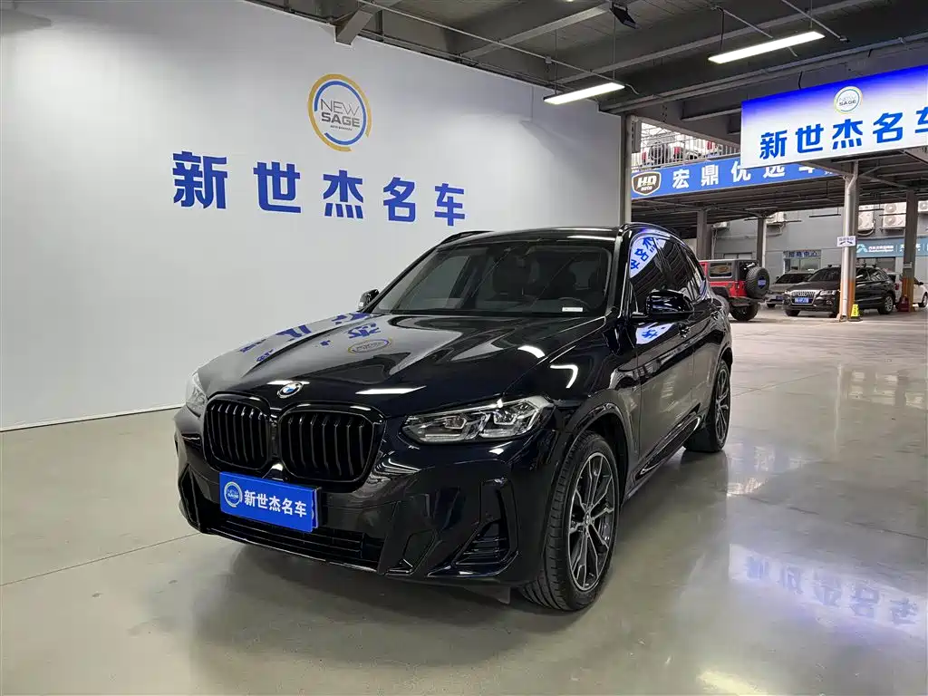 BMW X3 2023