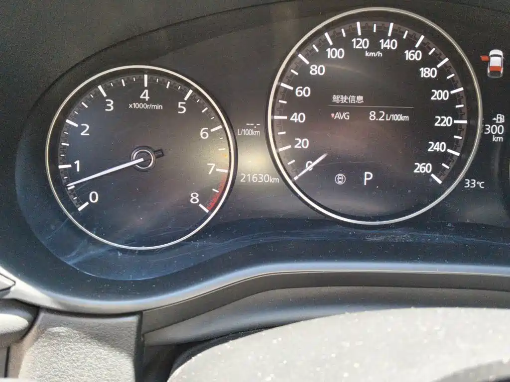 Mazda CX-30 — миниатюра 5