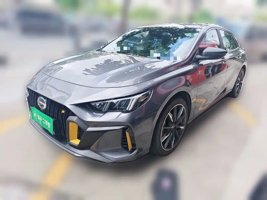 GAC Motor Shadow Leopard