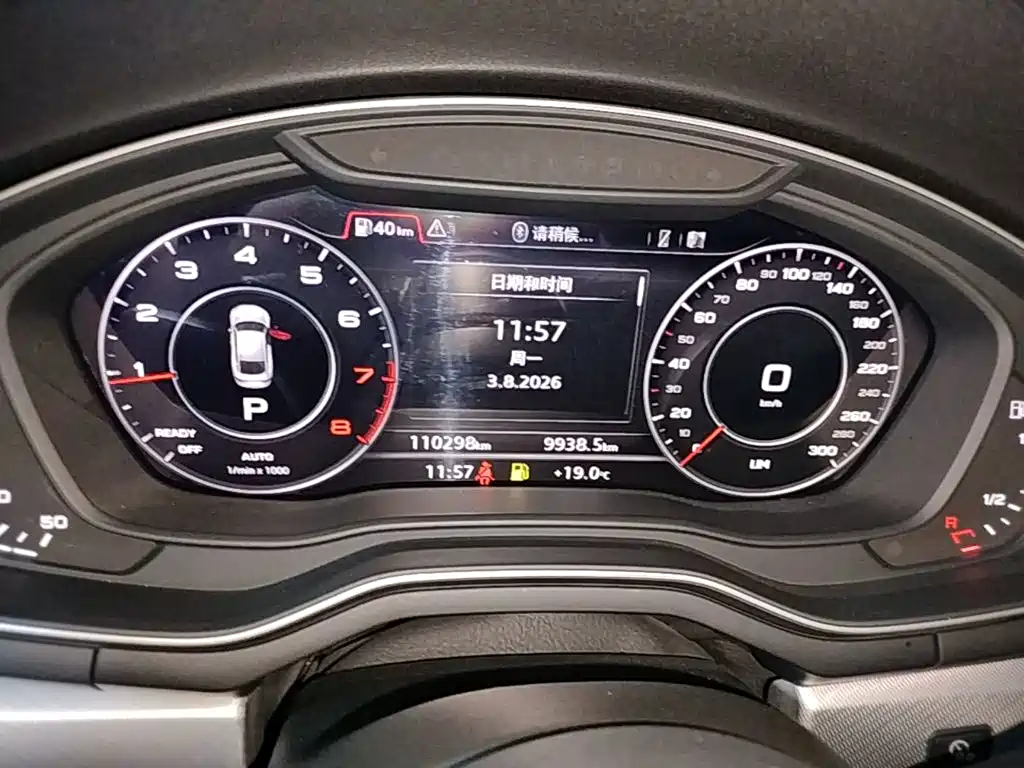 Audi A5 (Import) — миниатюра 18