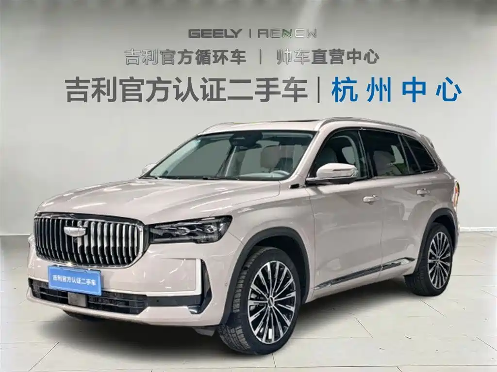 GEELY AUTOMOBILE XINGYUE L