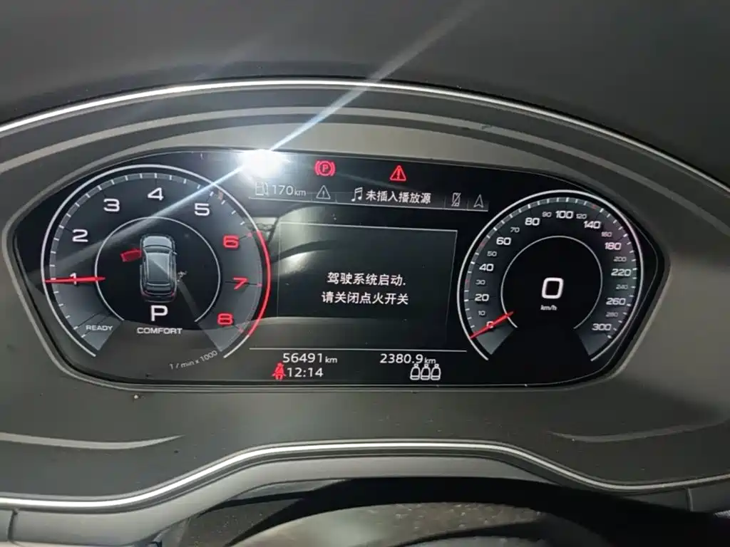 Audi A4 (Import) — миниатюра 16