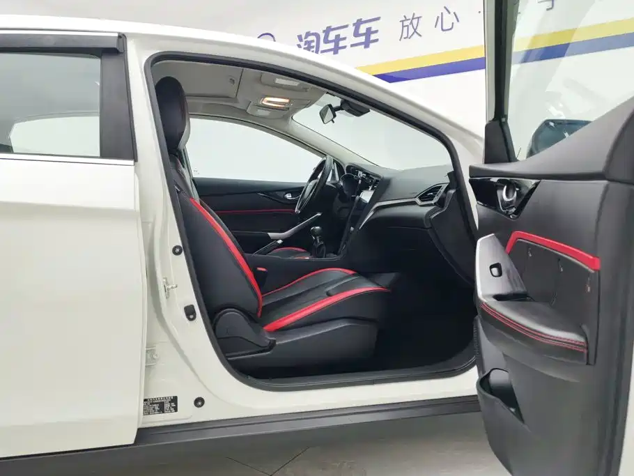 Venucia D60 — миниатюра 8