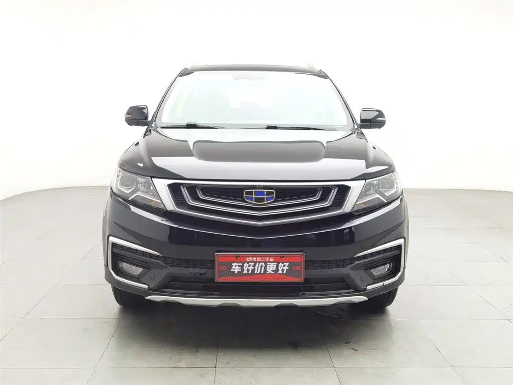 GEELY AUTOMOBILE VISION X6
