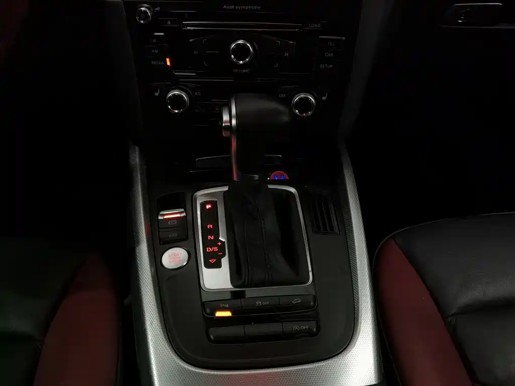 Audi Q5 — миниатюра 13