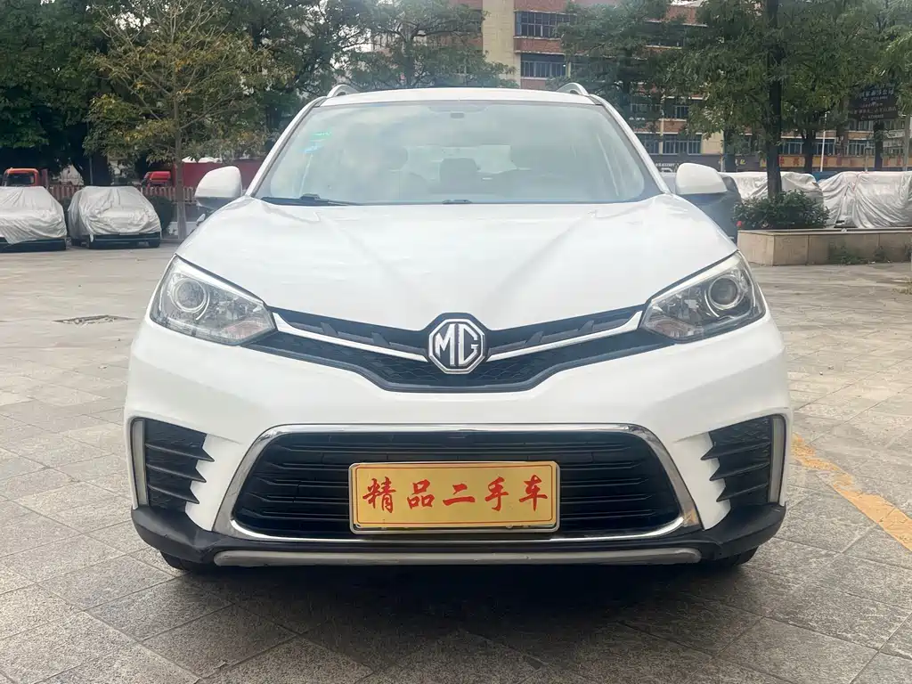 Mg MG GS 2017