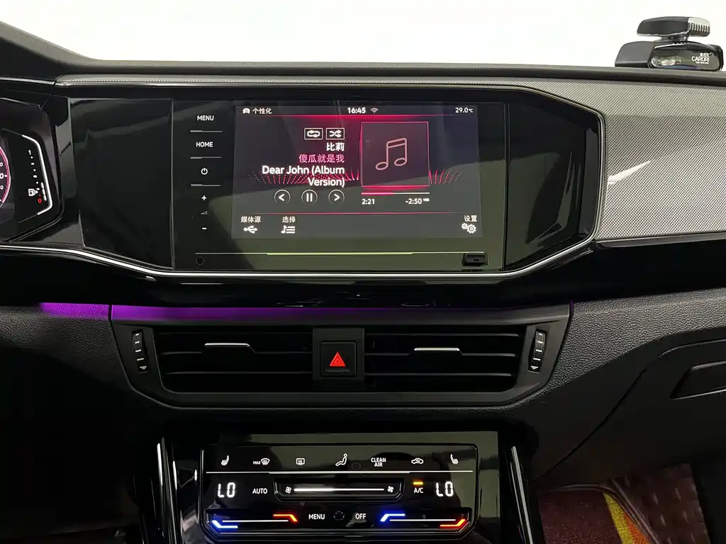 Volkswagen Tayron — миниатюра 7