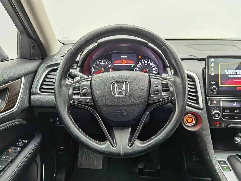 Honda Avancier — миниатюра 11