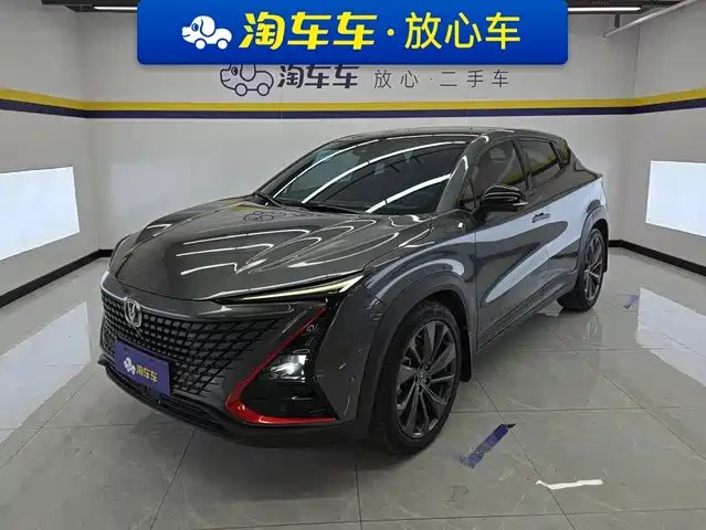 2021 Changan UNI-T
