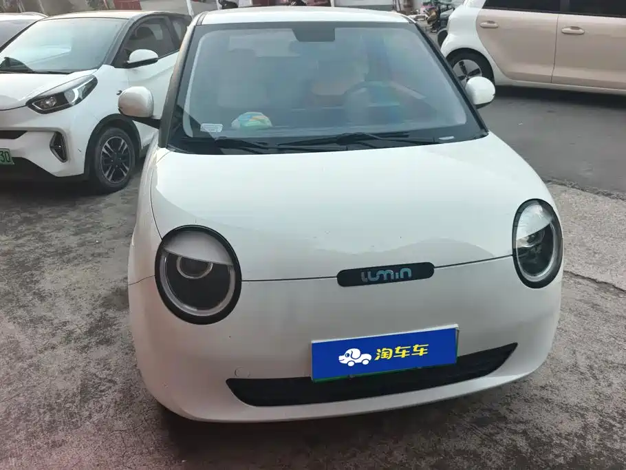 Qiyuan Lumin — миниатюра 2