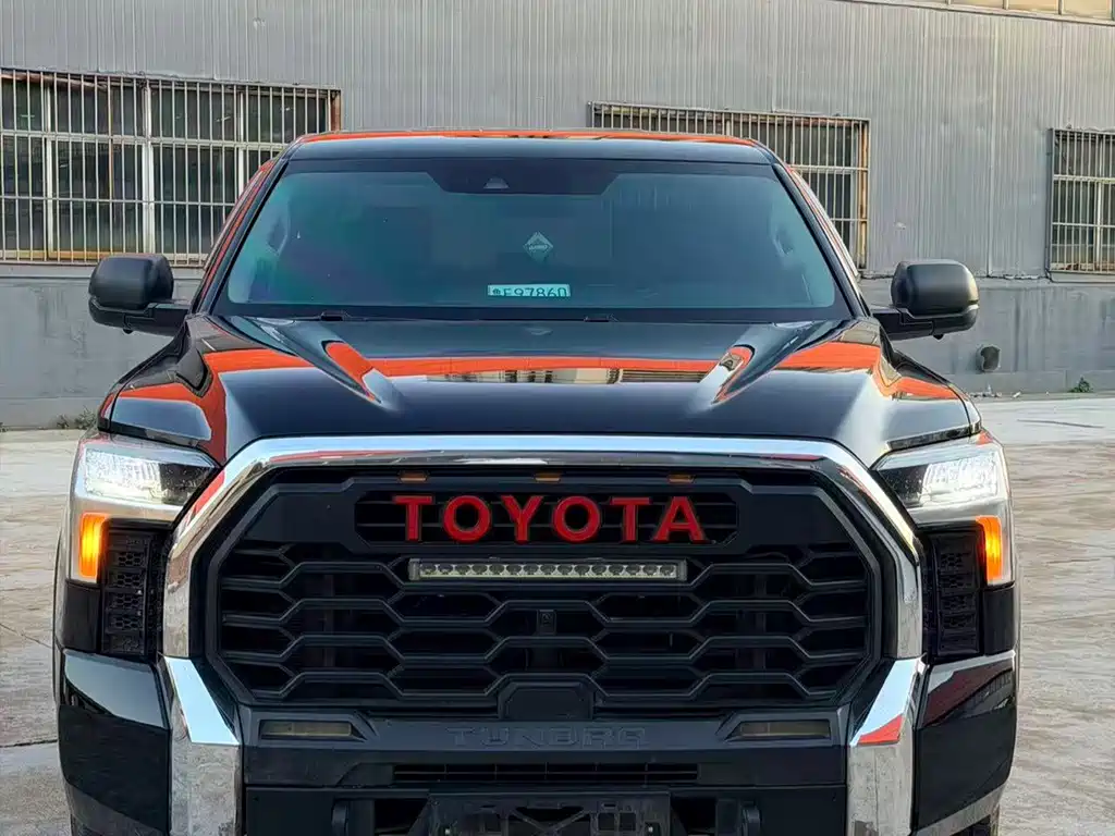 Toyota Tantu