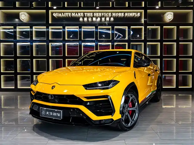 2020 Lamborghini Urus