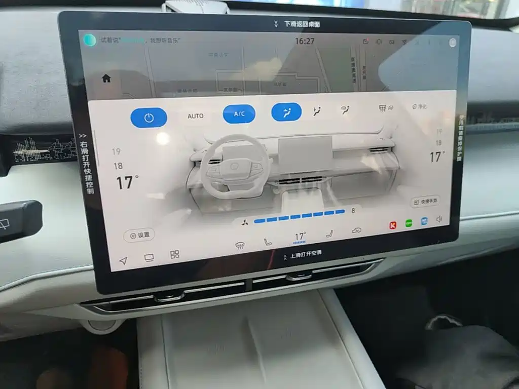 Changan UNI-Z — миниатюра 13