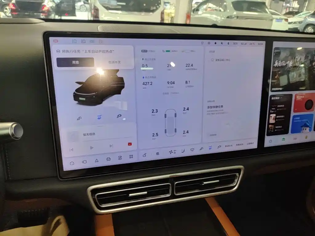 Li Auto Li L7 — миниатюра 13
