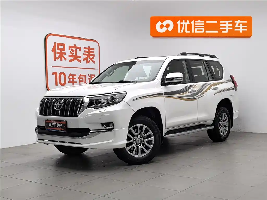 Toyota Prado 2020