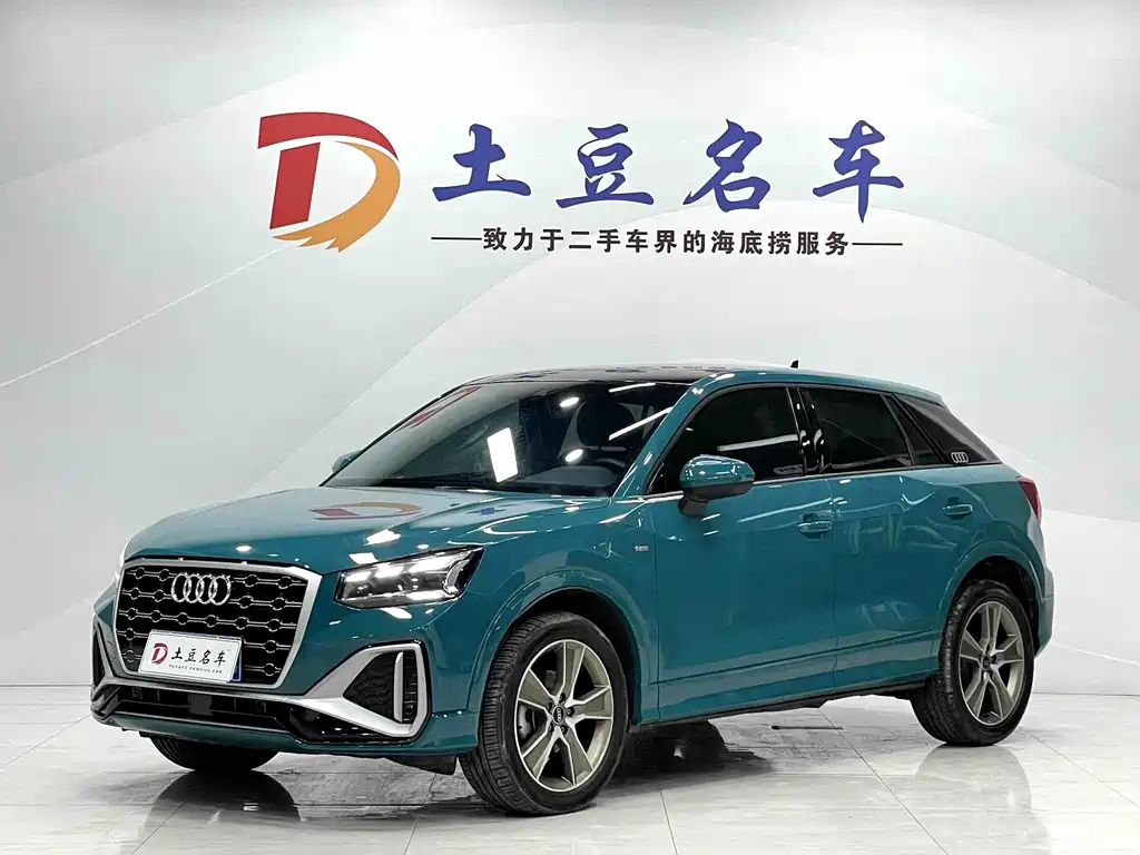 Audi Q2L 2022